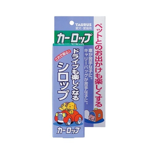 163774420191107141143.thumb 510x510 1