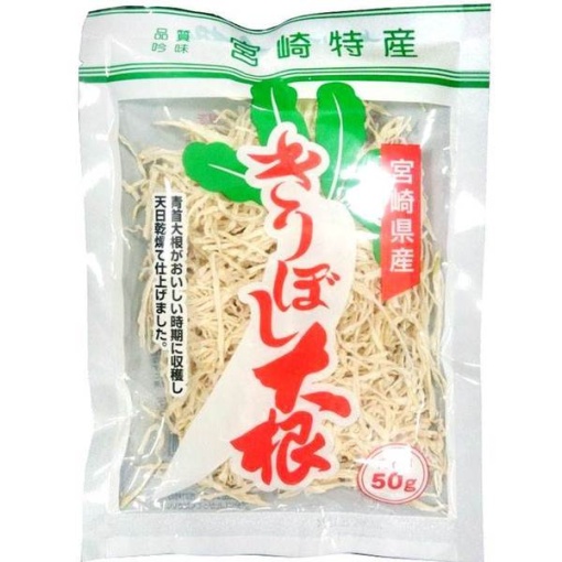 4537007005012 main l