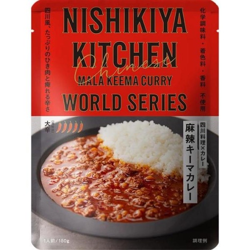 4560107015759 1 main l