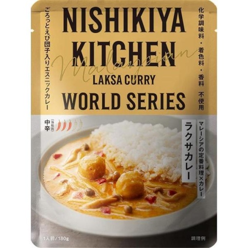 4560107015827 1 main l