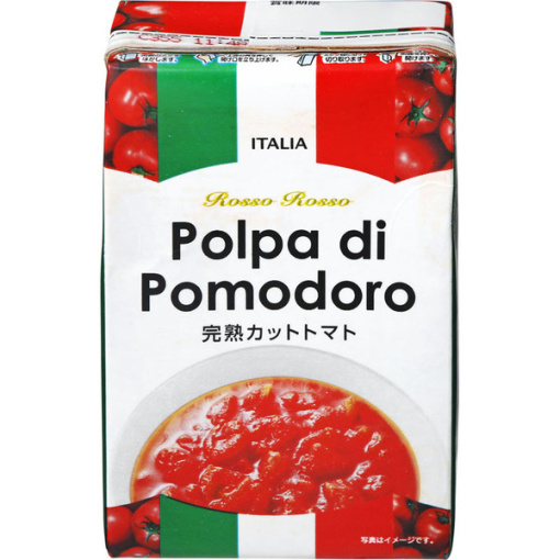 4560132323935 main l