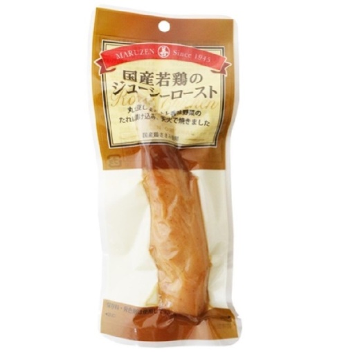 4562310374487 main l