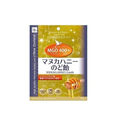 4573261220259 main l