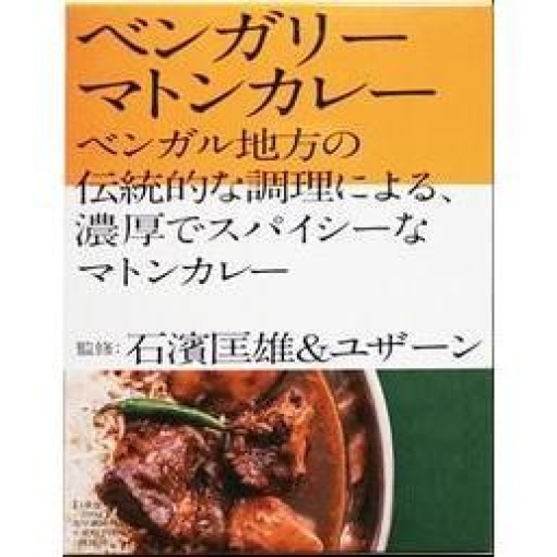 4589456950245 1 main l