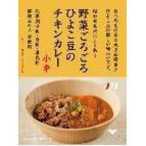 4589946911701 1 main l