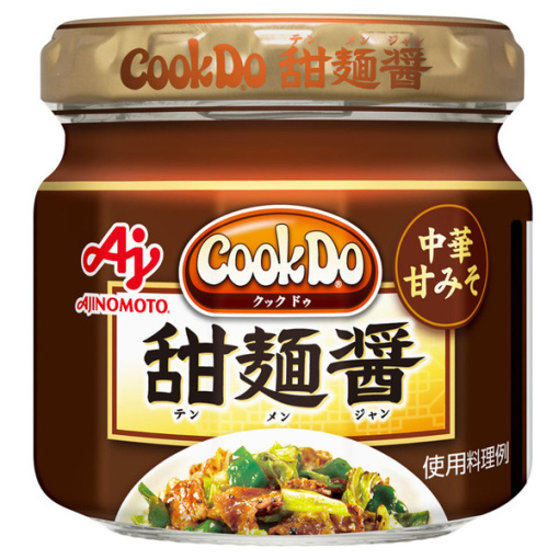 4901001040926 main l