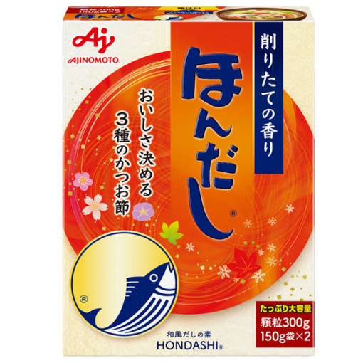 4901001257973 main l