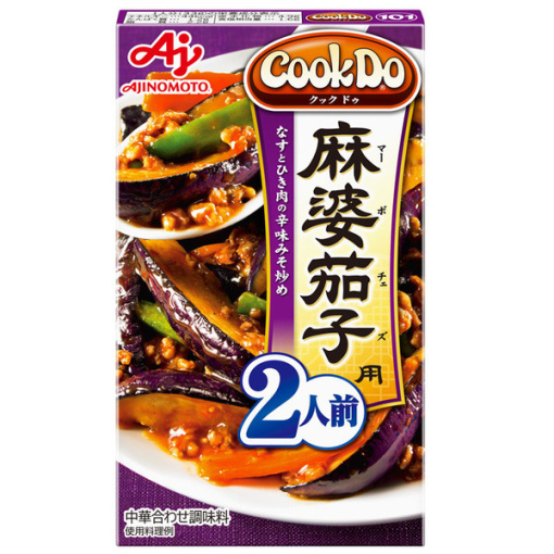 4901001308545 main l