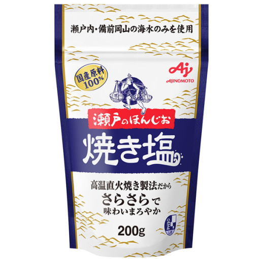 4901001319305 main l