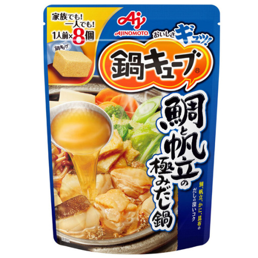 4901001394111 main l