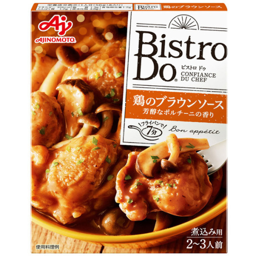 4901001602544 main l