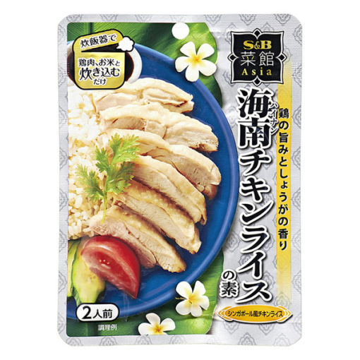 4901002157319 main l