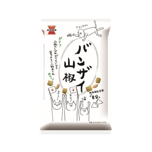 4901037235280 main l