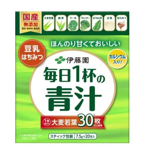 4901085180631 main l