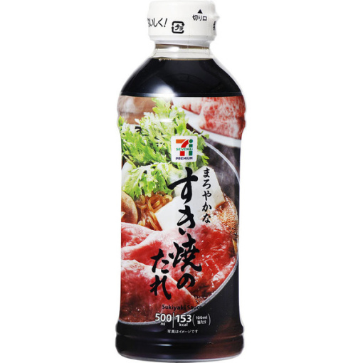 4901108014783 main l