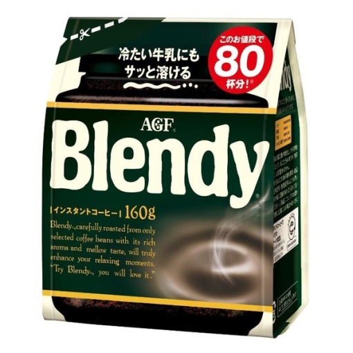 4901111371477 main l