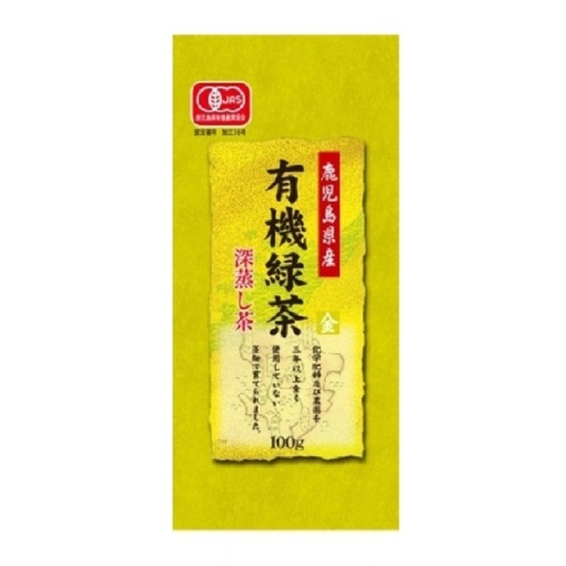 4901145006901 main l