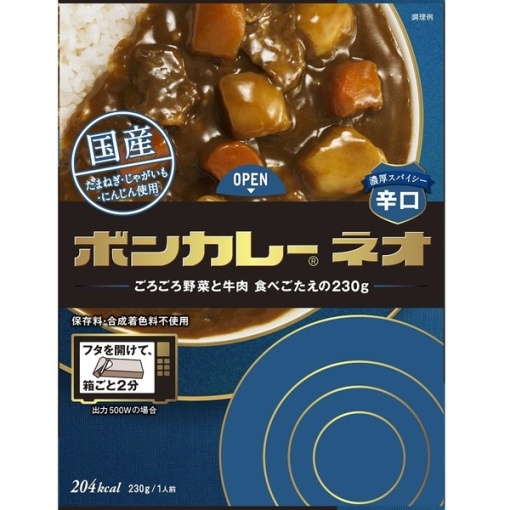 4901150125321 main l