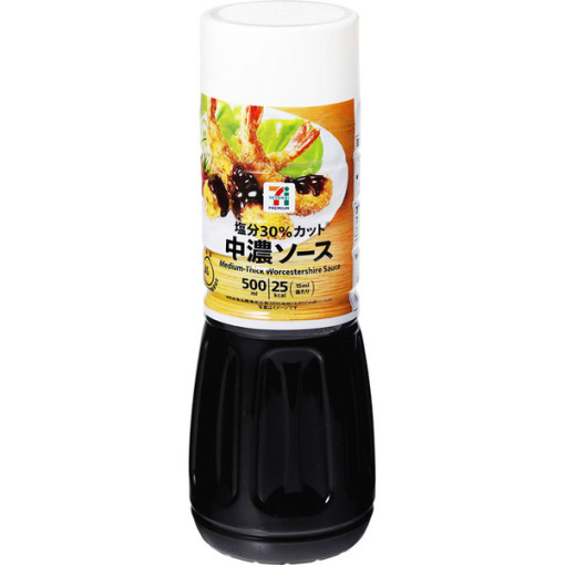 4901306013113 main l