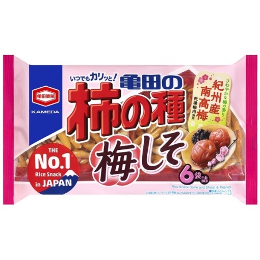 4901313937778 main l