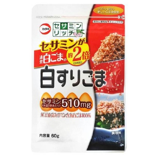 4901381000329 main l