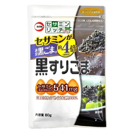 4901381000336 main l