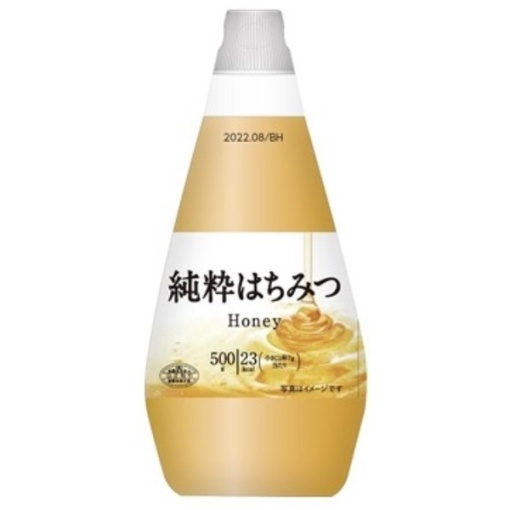 4901390179849 main l