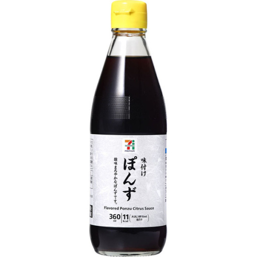 4901515239083 main l