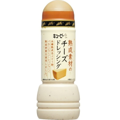 4901577080913 main l