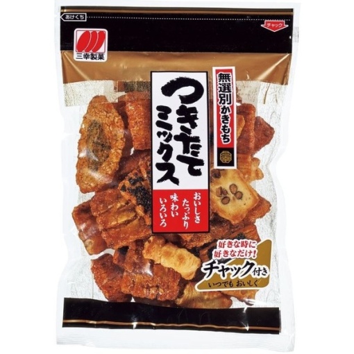 4901626083902 main l