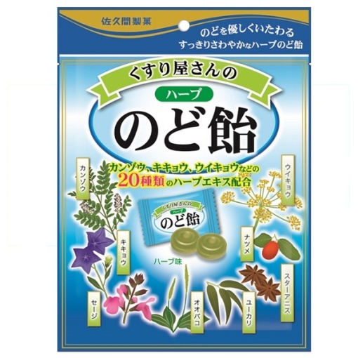 4901630018266 main l