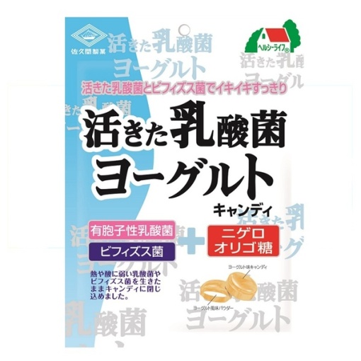 4901630051508 main l