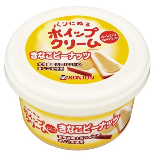 4901671210421 main l