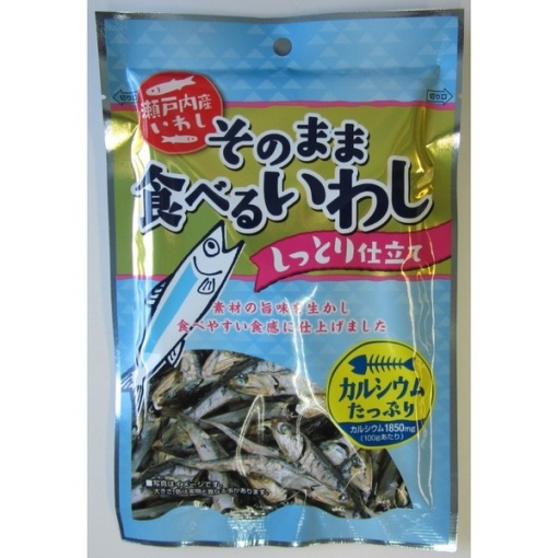 4901731621099 main l