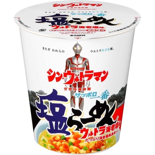 4901734043126 main l