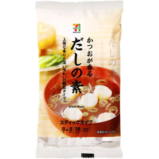 4901740126295 main l