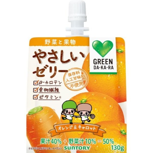 4901777342668 main l