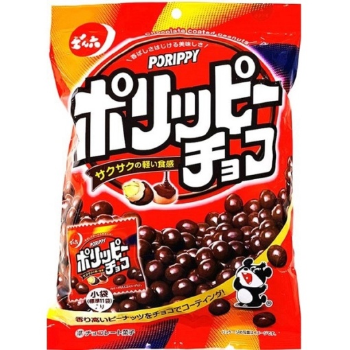 4901930070186 main l