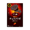 Tohato 초코메리제 농후 카카오 2장 x 7입