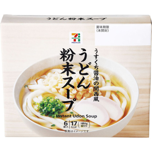 4901990106610 main l