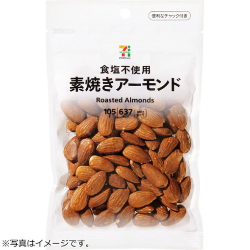 4901998380258 main l