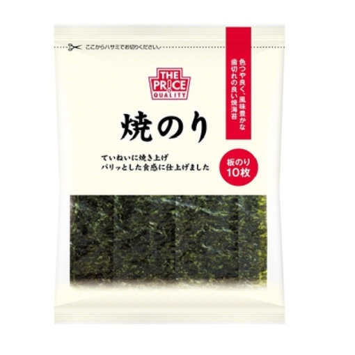 4902166103952 main l