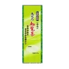 4902166205465 main l