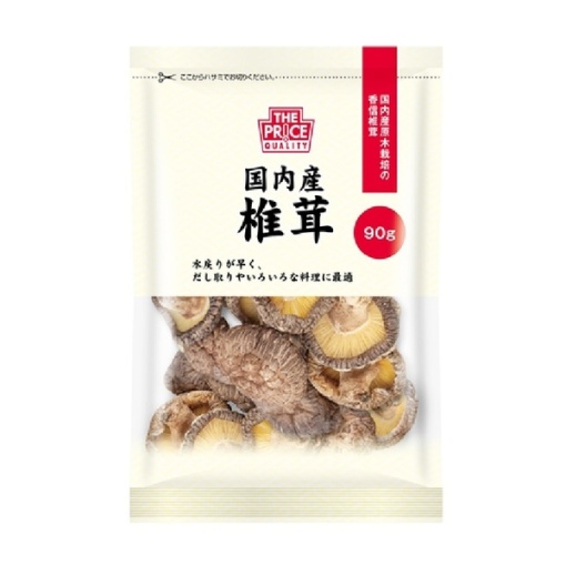 4902166303765 main l