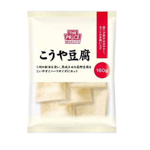 4902166303772 main l