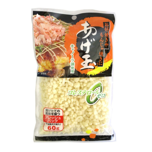 4902166700472 main l