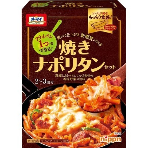 4902170255098 main l