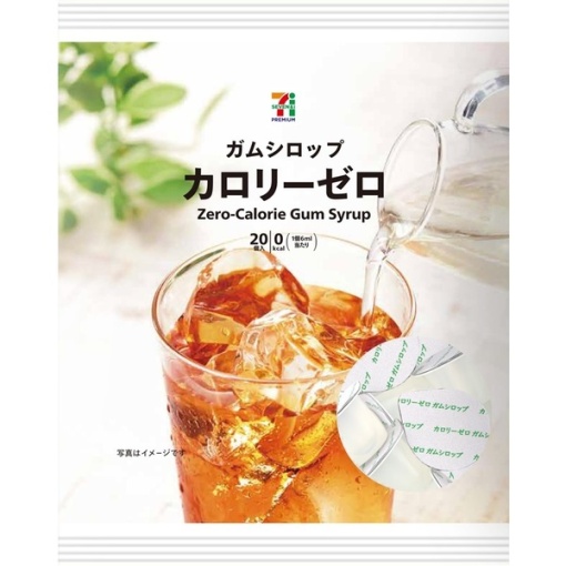 4902188022507 main l