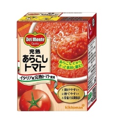 4902204436516 main l