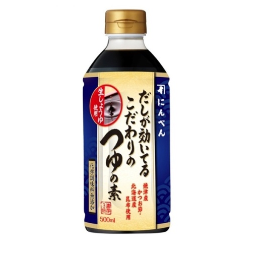 4902381007509 main l